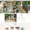 Theme wordpress khu du lịch sinh thái