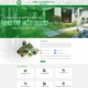 Theme wordpress công ty cây xanh đô thị