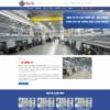 Theme wordpress công ty cơ khí đẹp