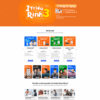 Theme wordpress lắp mạng, camera fpt 2