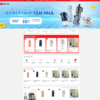 Theme wordpress bàn đồ gia dụng 7