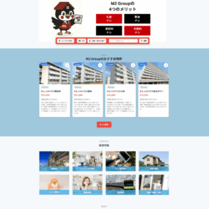 Theme wordpress bán và cho thuê bds nhật bản