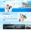 Theme WordPress Cho Thuê Du Thuyền Hạ Long