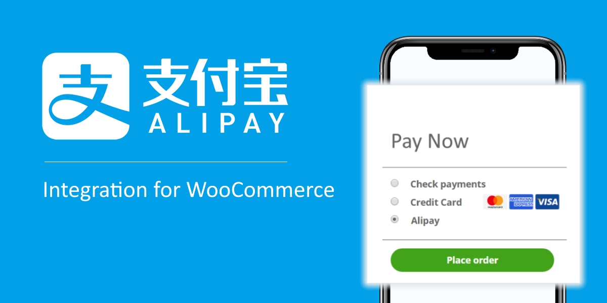 alipay 3