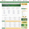 Theme WordPress bán sim số 02