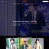 Theme WordPress giới thiệu ca sỹ