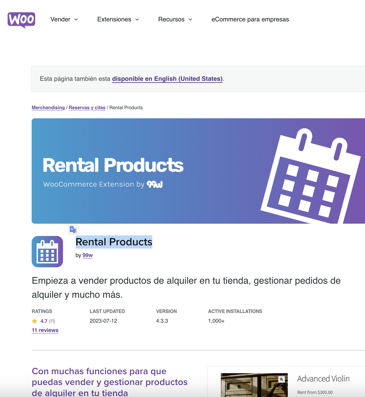 Rental Products