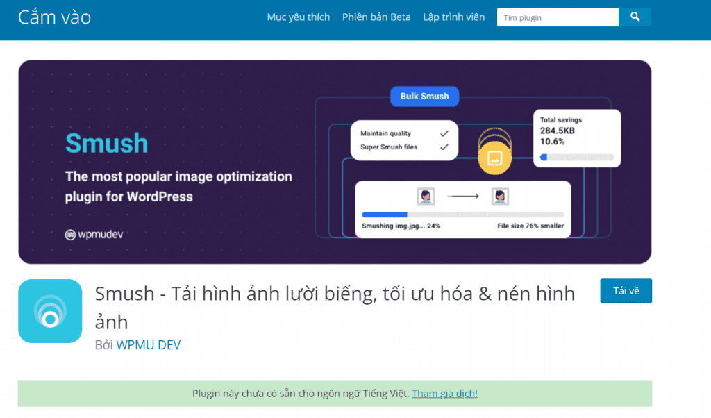 Tải Smush Pro Plugin nén ảnh cho website wordpress 2